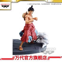 New eyewear factory One piece King log log record Hezhiguo Lufei Jingpin hand-made