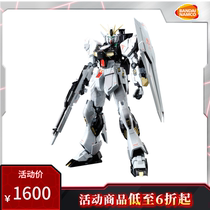 Bando model MG 1 100 Nu up to titanium alloy version KA version electroplating version Gundam