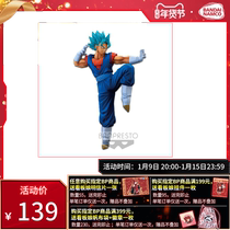 New product glasses factory Dragon Ball Super Monkey King FES its fourteen Super Blue Bejit Jingpin hand