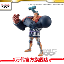 New glasses factory nautical King DXF THE GRANDLINE MEN and THE country of Frankie