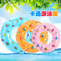 Swimming Circle Double Layer Air Bag Children Swims Ring Adult Swim Ring Armpits Rings Male And Female Lifebuoy Crystal Floating Rings