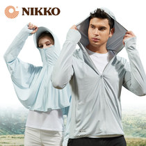 Nikko day high Ice Silk sunscreen coat summer light and light UV breathable skin coat outdoor windbreaker coat