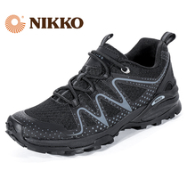 Nikko day high breathable hiking shoes mens summer hiking shoes womens mountain climbing shoes light outdoor shoes non-slip mountain shoes