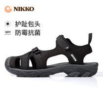 Nikko Days High Outdoor Sandals Mens Light Baotou Beach Shoes Summer Sports Covered Shoes Anadromous Shoes Anti Slip