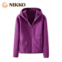 Nikko Sungao outdoor double-sided fleece thick fleece womens coat hooded autumn and winter mountaineering cardigan