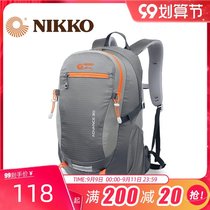 Nikko day high new outdoor mountaineering bag 30 liter backpack short distance hiking backpack light waterproof multifunctional