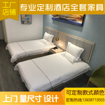 Hotel bed Custom hotel bed Express hotel furniture Hotel furniture Standard room Full single bed Apartment room bed