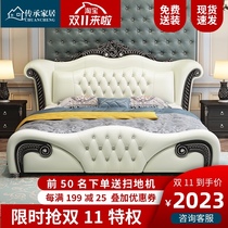 European bed real leather bed modern simple luxury master bedroom double bed carved wedding bed 1 8 m princess bed storage