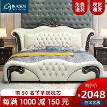 European bed real leather bed modern simple luxury master bedroom double bed carved wedding bed 1 8 m princess bed storage