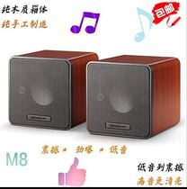 Original new Sanxu M8 speaker computer laptop phone Universal Audio full wooden heavy subwoofer price