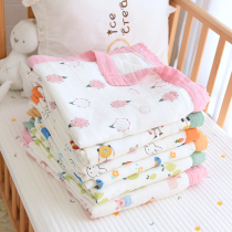 Baby blanket newborn four-layer gauze cover blanket bamboo fiber scarf baby bath towel swaddling children quilt