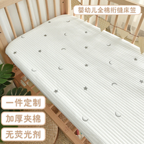 Custom ins Korean crib Ogasawara cotton baby mattress cover newborn children bed linen hood pure cotton a type autumn and winter