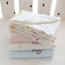 Baby quilt cover cotton bean cashmere blanket newborn baby removable washable kindergarten children nap cover cover quilt cover