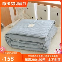Baby quilt cotton newborn children cotton quilt kindergarten baby autumn and winter thickened Four Seasons General quilt