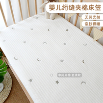  Custom ins Korean baby bed sheet padded baby mattress cover Newborn crib single cover pure cotton class a spring and autumn and summer