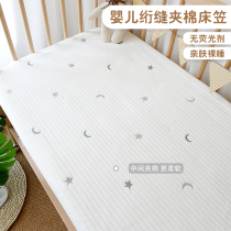 Customized ins Korean baby bed hats cotton baby mattress cover newborn children bed sheet cover cotton a spring and autumn summer