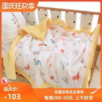 Baby quilt cotton spring autumn and winter newborn children soothing Doudou by kindergarten nap quilt