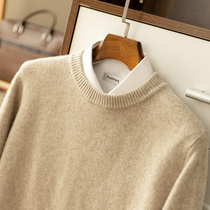 Autumn and winter thick cashmere sweater men mens round neck loose sweater solid color business leisure 100 wool knitted base shirt