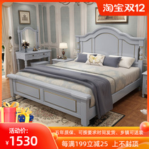 American solid wood bed two meters big bed light luxury modern European double wedding bed master bedroom high box American bed modern simple