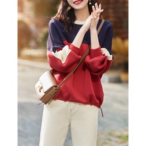 HEEAZ sweater 2021 New loose Korean version thin spring and autumn air layer round neck drawstring design sense niche