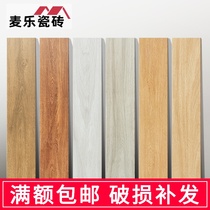 Wood grain tile floor tile Imitation solid wood Japanese-style all-ceramic non-slip floor tile Living room bedroom wood grain tile 200x1000