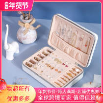 Japanese jewelry box earrings earrings earrings accessories storage box portable exquisite bracelet ring necklace cosmetic box