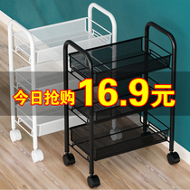 Small cart rack mobile cosmetics storage Beauty Kitchen multi-layer wheeled toilet bathroom floor-to-ceiling