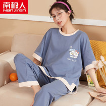 Antarctic people 2021 new pajamas women Summer cotton short sleeve trousers cute spring and summer thin home wear suit