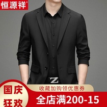 Hengyuanxiang suit 2021 Autumn New Business fashion casual small suit Korean slim suit male jacket