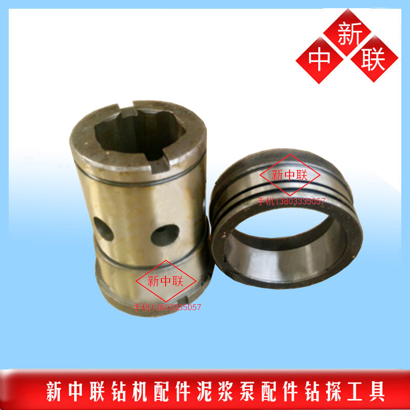 Wuxi 150 drilling rig top set clamping ring geological drilling tool accessories manufacturers direct sales freight to pay