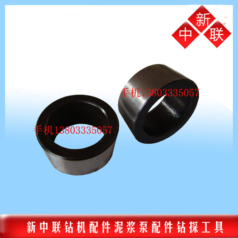 Mud pump accessories BW-160 mud pump seat steel ball seat pin seat freight to pay