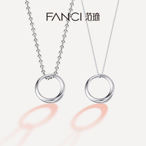 Fanci Fanqi Jewelry Mobius Ring Series Platinum Pendant Female PT950 Platinum Clavicle Necklace Male Couple