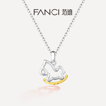 Fanci Jewelry Trojan platinum pendant PT950 white gold necklace womens gold 999 clavicle chain