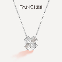 Fanci Fan Qi jewelry four-leaf clover pendant PT950 platinum necklace womens pure white gold vegetarian gold clavicle necklace