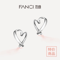  Fanci Fan Qi small love platinum stud earrings female simple PT950 earrings heart-shaped pure white gold earrings mini jewelry