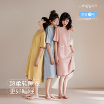 Jingorhyming (cool type) 2022 New sleeping dress lady Xia in the middle of a thin antibacterial home Sleeping Clothes Spring Summer