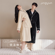 Quiet rhyme (ultra soft) sleepwear female autumn and winter long Coral suede Thickened Morning Gown Pajamas for male and female velvet lovers bathrobe