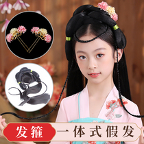 Childrens Hanfu hair band lazy person one female novice costume style hair accessories antique style hair bun hand remnant party wig bag