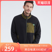 Outdoor fleece jacket mens warm and comfortable windproof plus velvet thickened long-sleeved jacket autumn and winter color matching wear-resistant casual