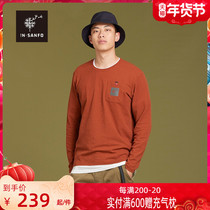 21 New autumn and winter three Fu Yin Wafu Guming Bo Shan long sleeve T-shirt mountain outdoor comfortable and breathable casual clothes