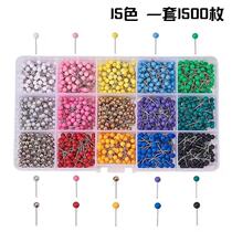Boxed colored plastic large head needle Pearlescent Needle Map Marker Stud Snap-Round Ball Short Nail Cork Fixing Nails