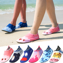 Sandals womens diving shoes snorkeling shoes adult non-slip anti-cut soft bottom childrens beach socks wading shoes mens swimming shoes