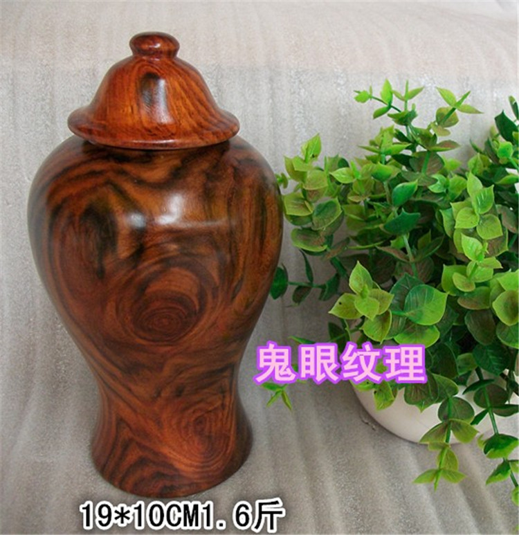 Lao red acid branch vase decoration Cochin yellow sandalwood plum bottle root carving decoration Old material mahogany home decoration