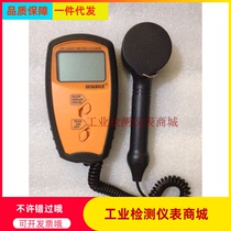 Xinbao UV340B black illuminometer UV illuminometer UV intensity measuring instrument UV-340B