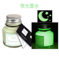 France J Herbin invisible ink luminous ink luminous fluorescent luminous invisible ink