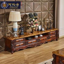 Amashi European style solid wood TV cabinet American marble surface coffee table TV cabinet combination living room background wall cabinet