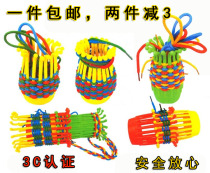 Kindergarten Area Corner Toys Handwork Area Living Area Threading Play Teaching Aids Children Handwoven Flower Baskets 10