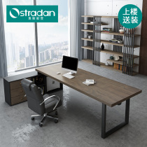 loft Industrial Wind office furniture law firm desk solid wood boss table large class with side cabinet