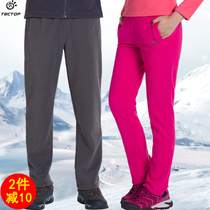 Exploratory autumn and winter outdoor sports elastic warm fleece pants men and women fleece inner bladder thickened wear trousers