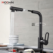 Kitchen faucet Hot and cold pull-out wash basin sink sink telescopic rotating black kitchen faucet splash-proof